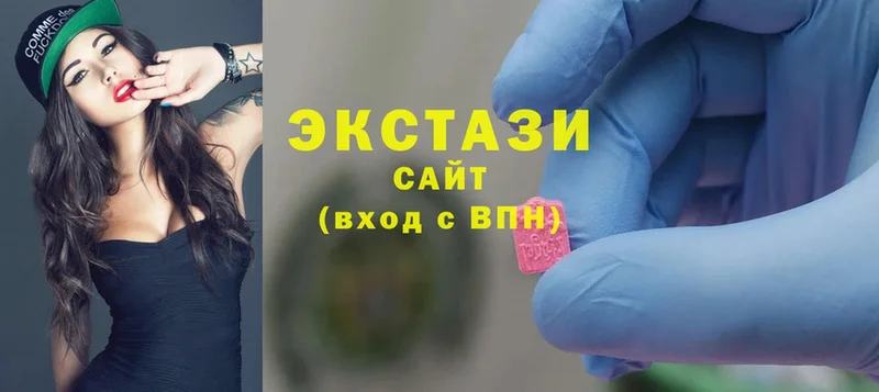 mega ссылка  как найти наркотики  Партизанск  Ecstasy ешки 